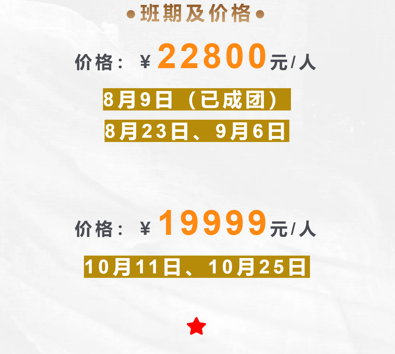 89714e6a2192928a3b61134241b44109