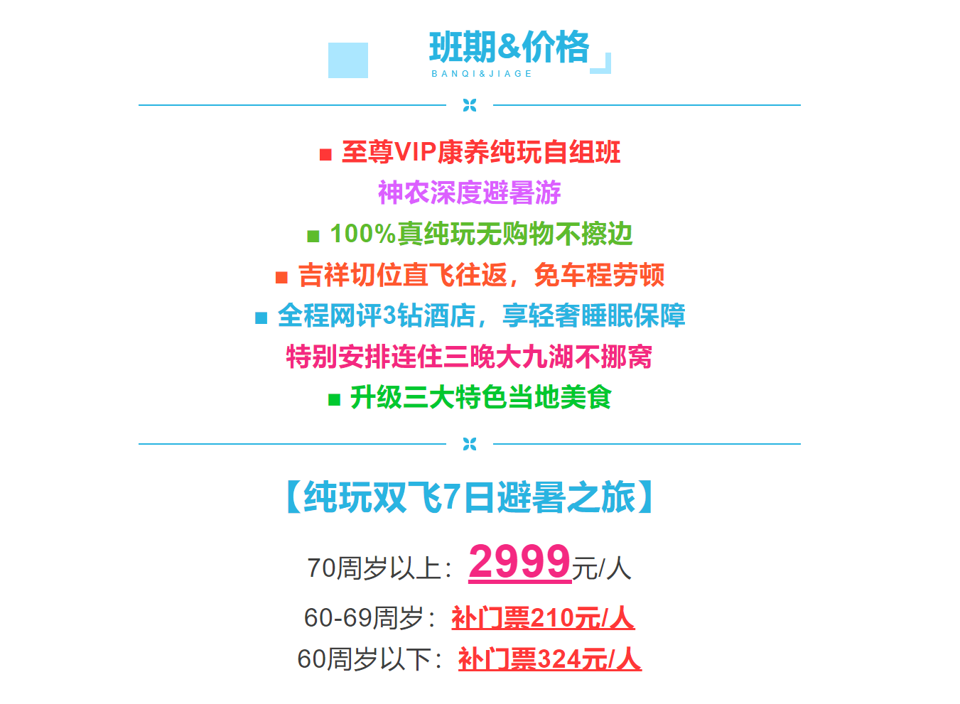 89921b062b40f9c8e1e7ec8c46c03602