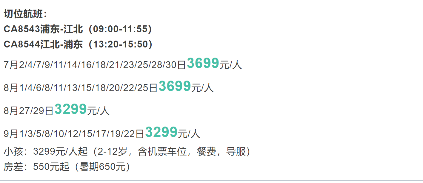 89be03fe1e7c943b14a2c45bf8f7e0b5