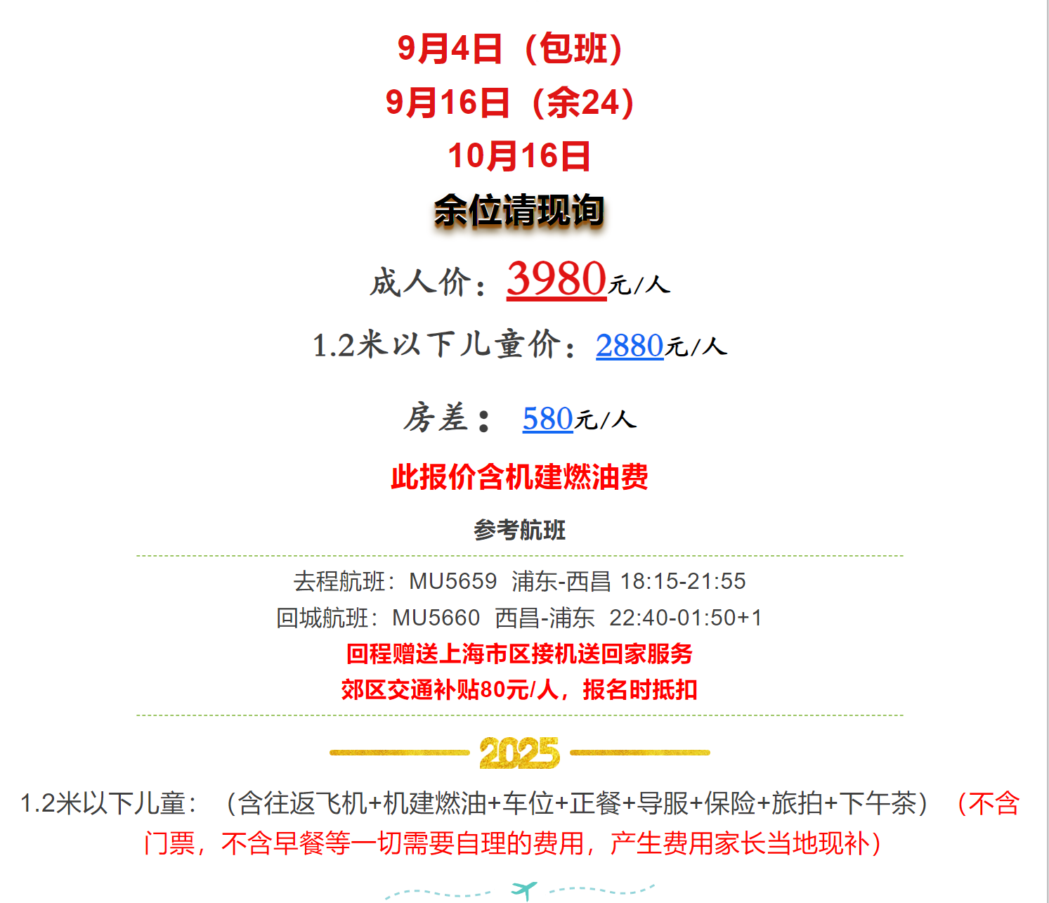 89bef806e313aa07cd03e10194405f09
