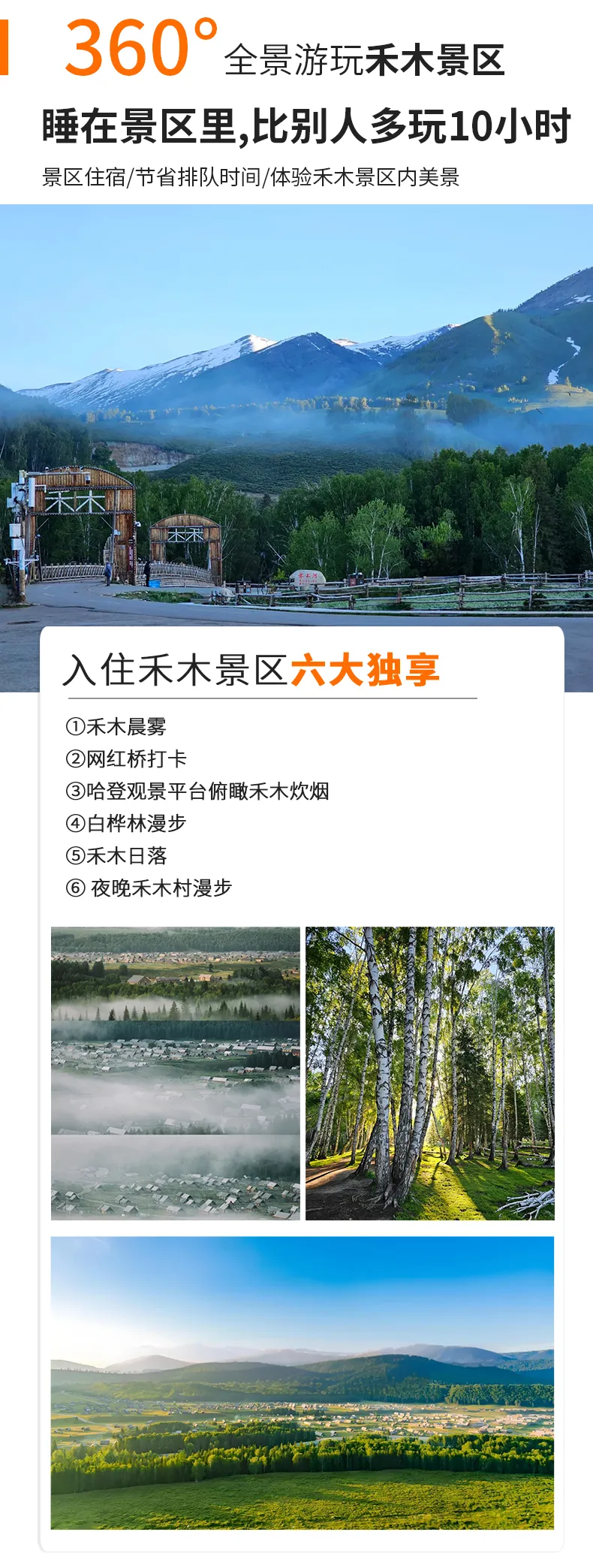 8a442d9b3c28a657a105ca47873f47a2-sz_1058213-1 8a442d9b3c28a657a105ca47873f47a2-sz_1058213-1
