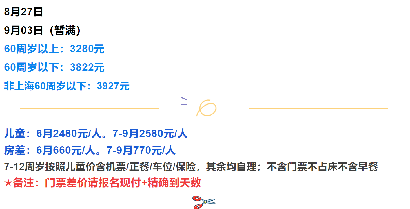 8a77a577af47fef5cd53b6feb85dd5d1