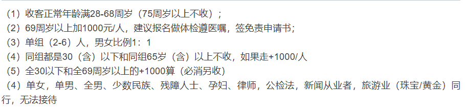 8a7ed6e18e56d690b031bd066433b7e8