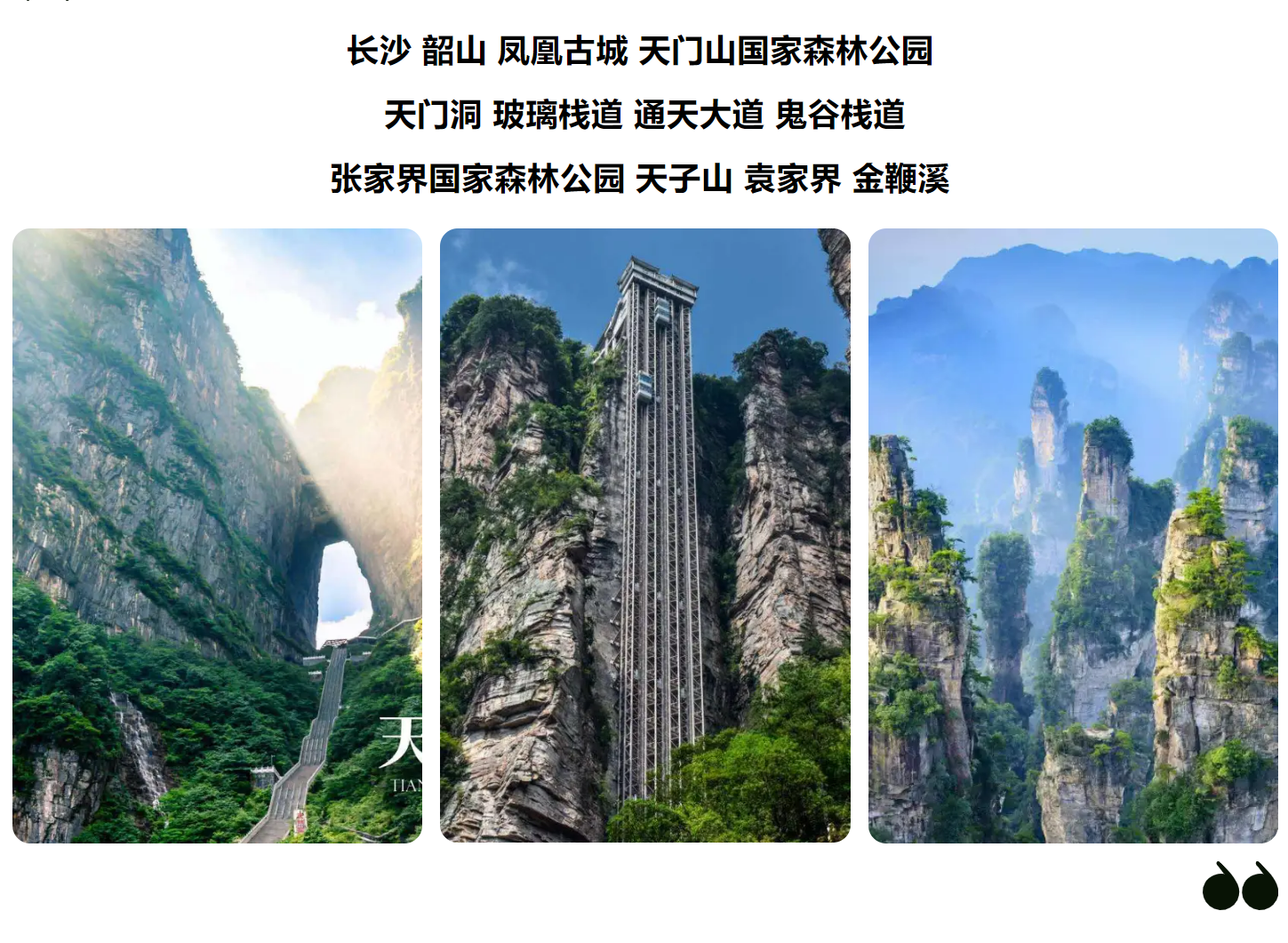 8a9abf709a0fc762b95f3bbd764f547f