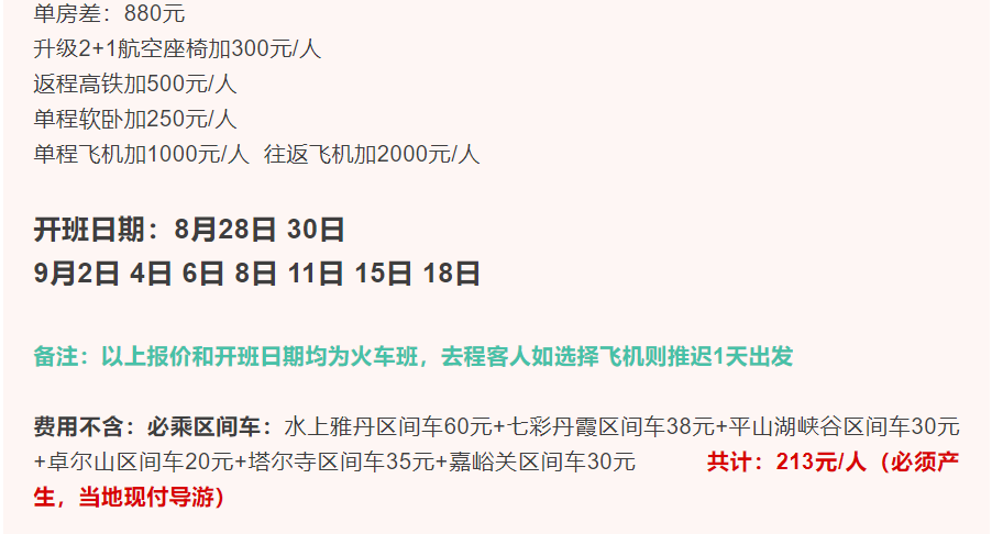 8abdef34acb0fda0510aa2c5d5add304