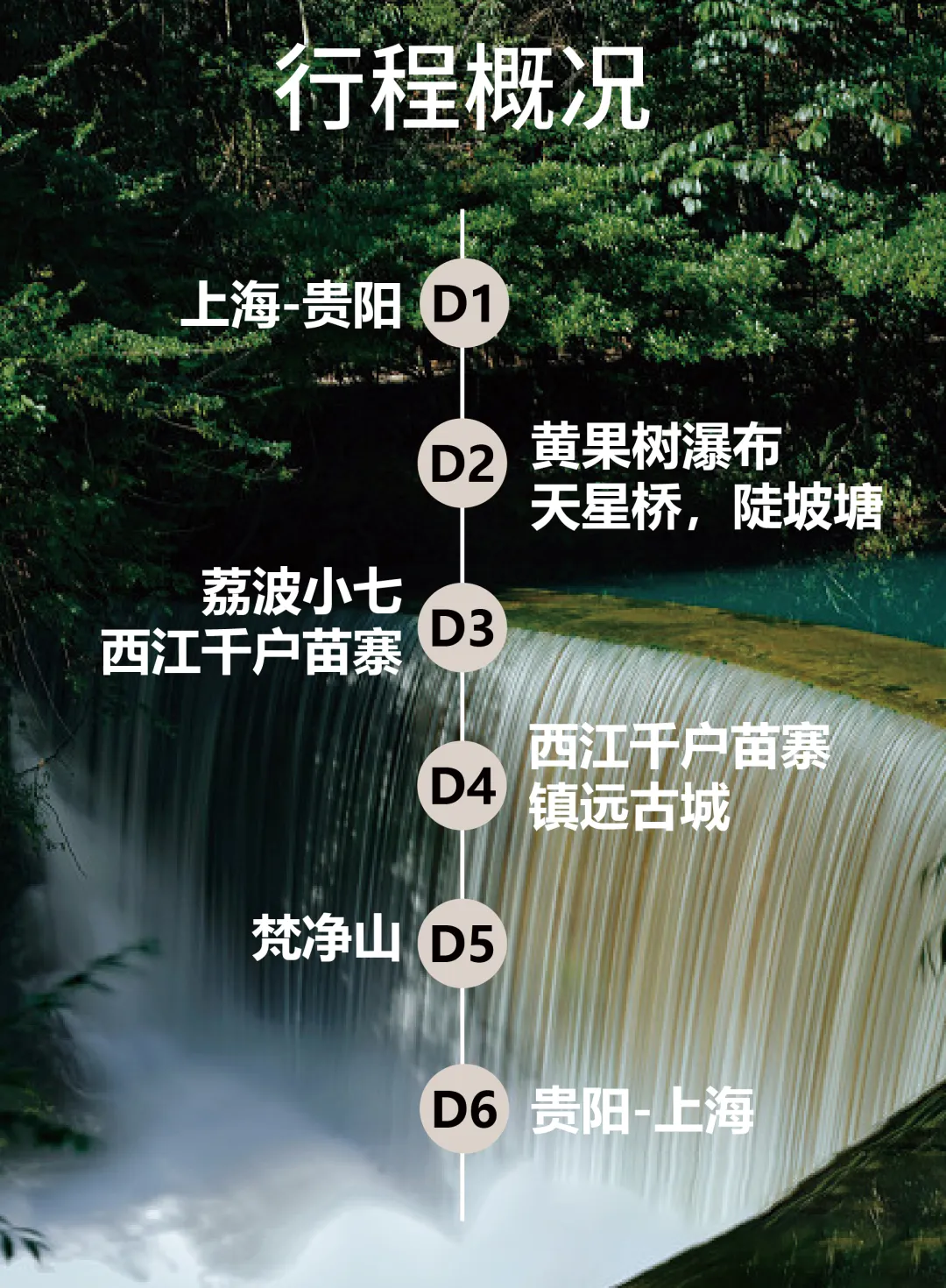 8b169cd06b3b688a9154a1937a8b3a02-sz_3243281 8b169cd06b3b688a9154a1937a8b3a02-sz_3243281