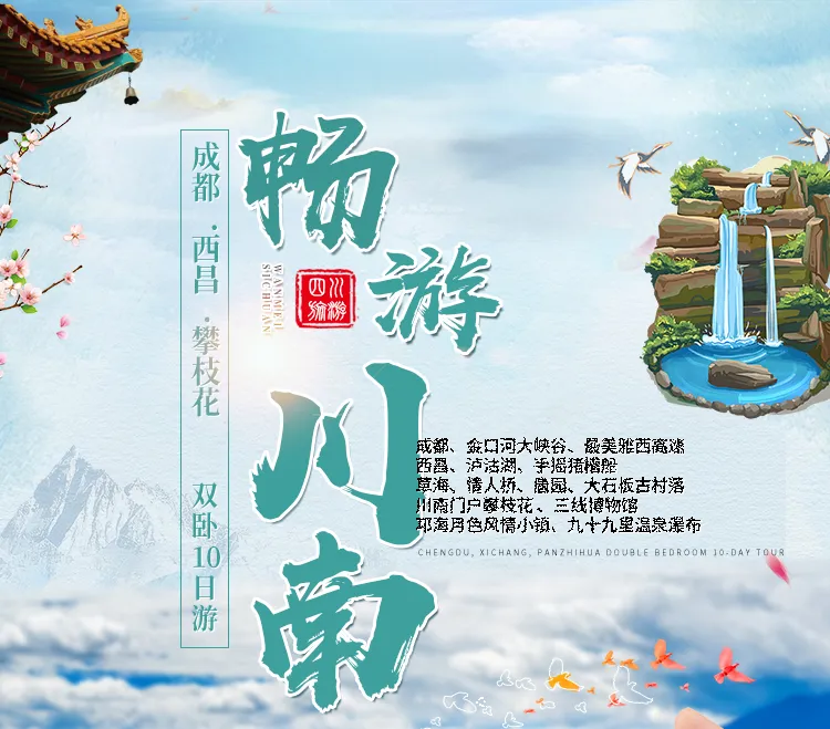 8b19efd41a278891745f02e966e90401-sz_435618