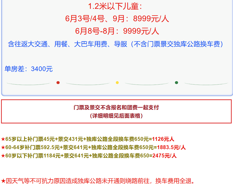 8b5a1356140e52956562944c915b0c6c