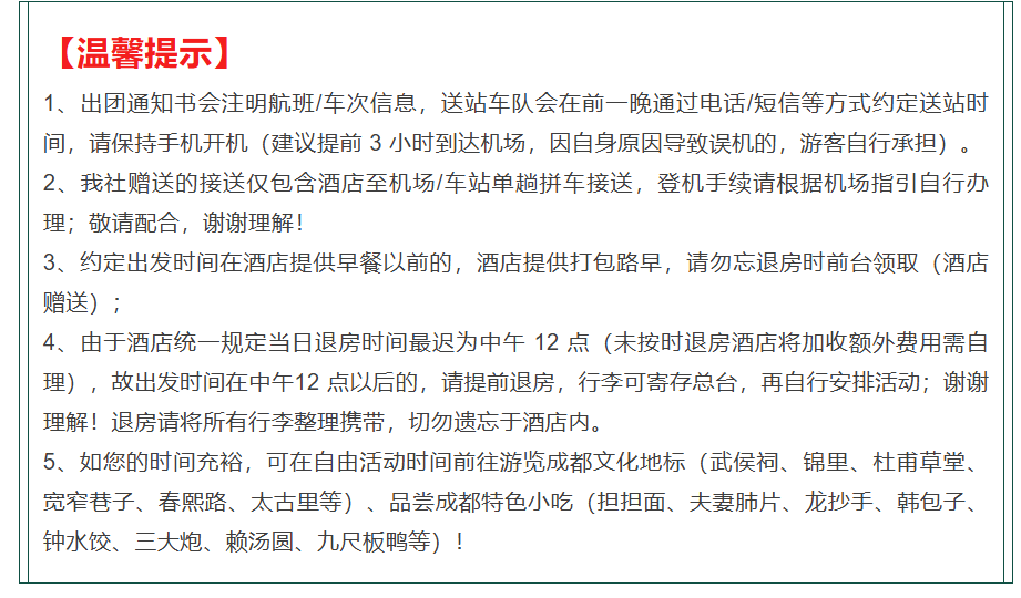 8b73458e70a00a1e945121c1946ff4f1 8b73458e70a00a1e945121c1946ff4f1