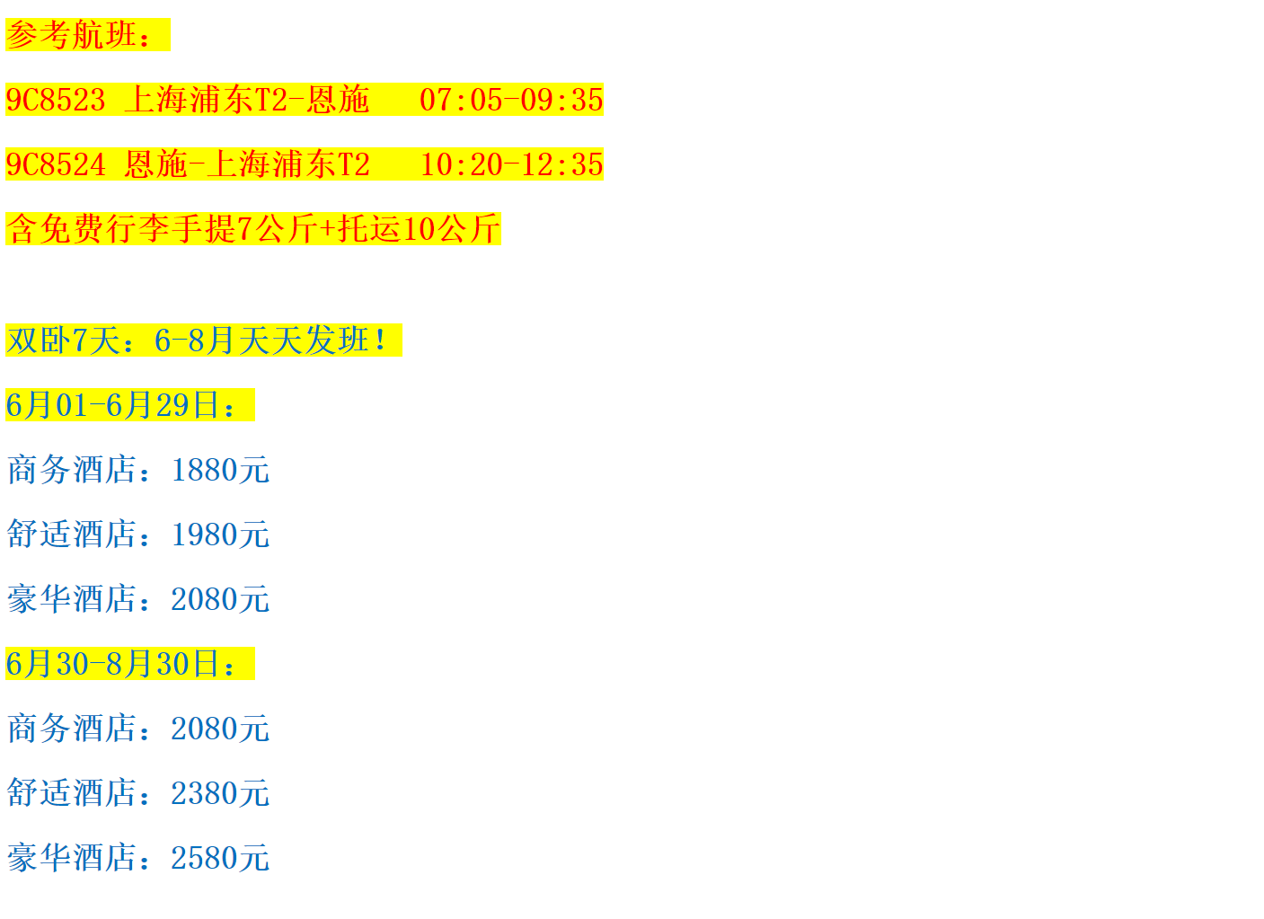 8b73d6de8ef4672ab500a89e78411c23