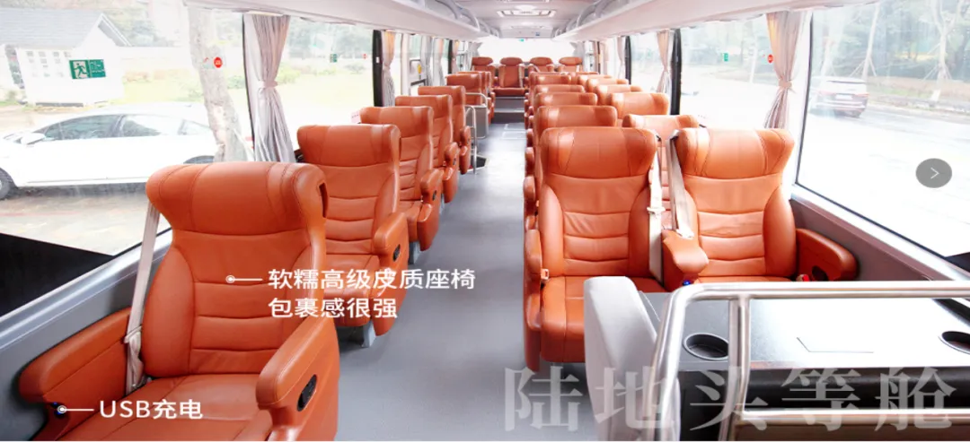 8b935013745b90b16ced412034d374c8-sz_1950401 8b935013745b90b16ced412034d374c8-sz_1950401