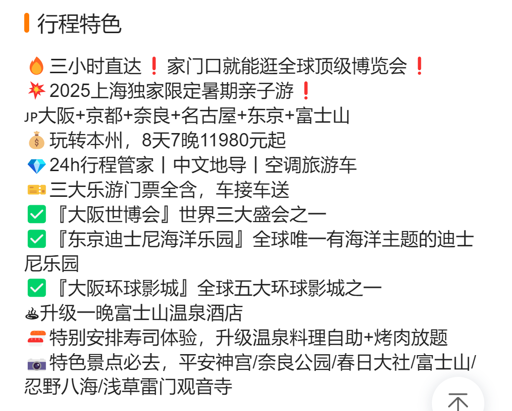 8bac83b44dd4fd20447094c80240521f