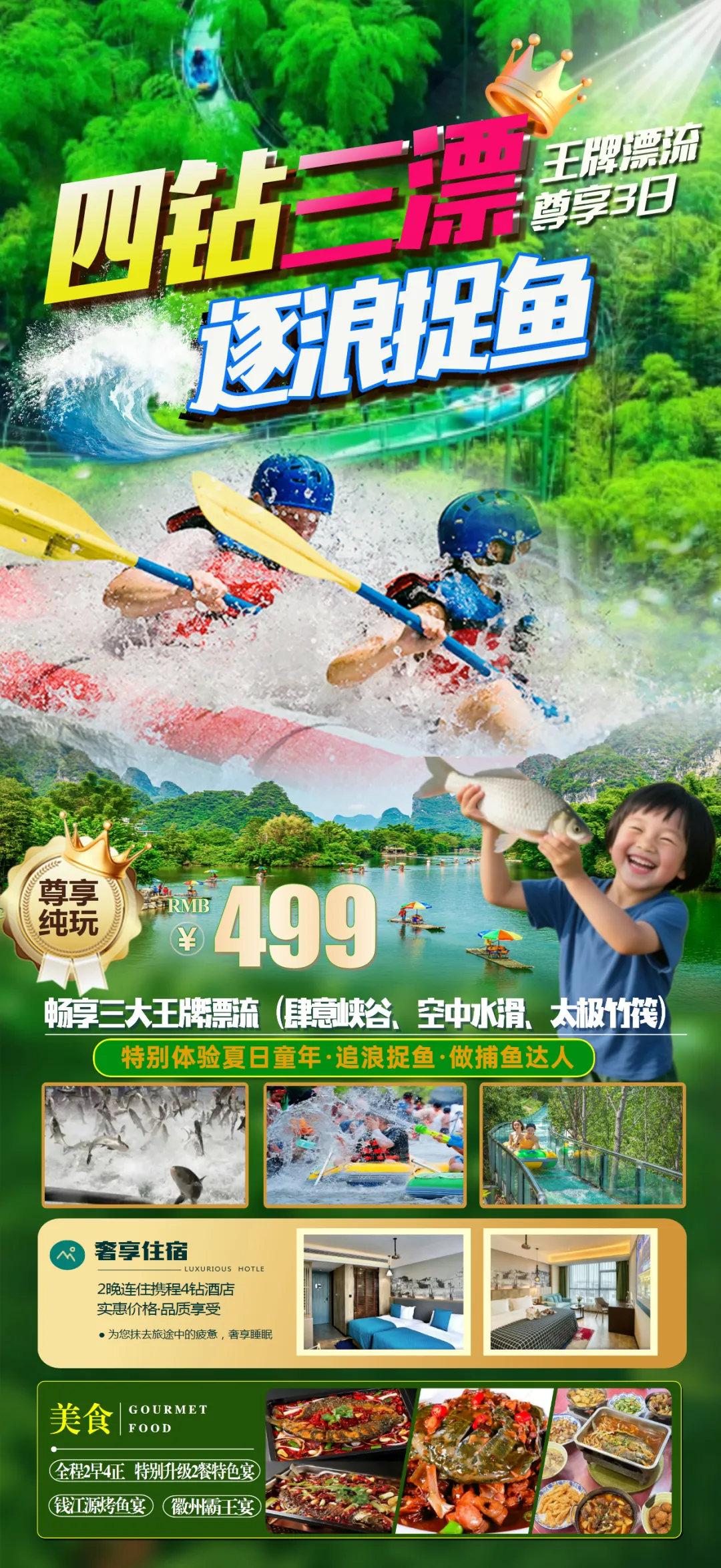 8c11a84aaae5719b3fc7805a4111c7d1-sz_3908959