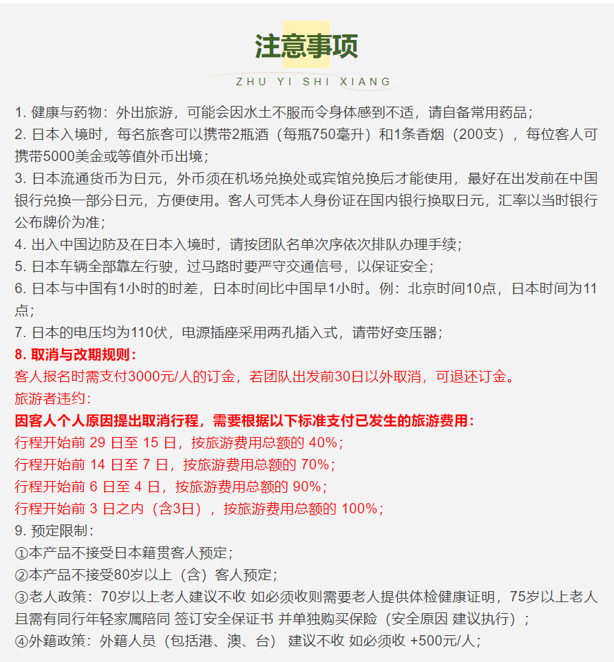 8c406ed767e080ea6ae941ef43dc54b6
