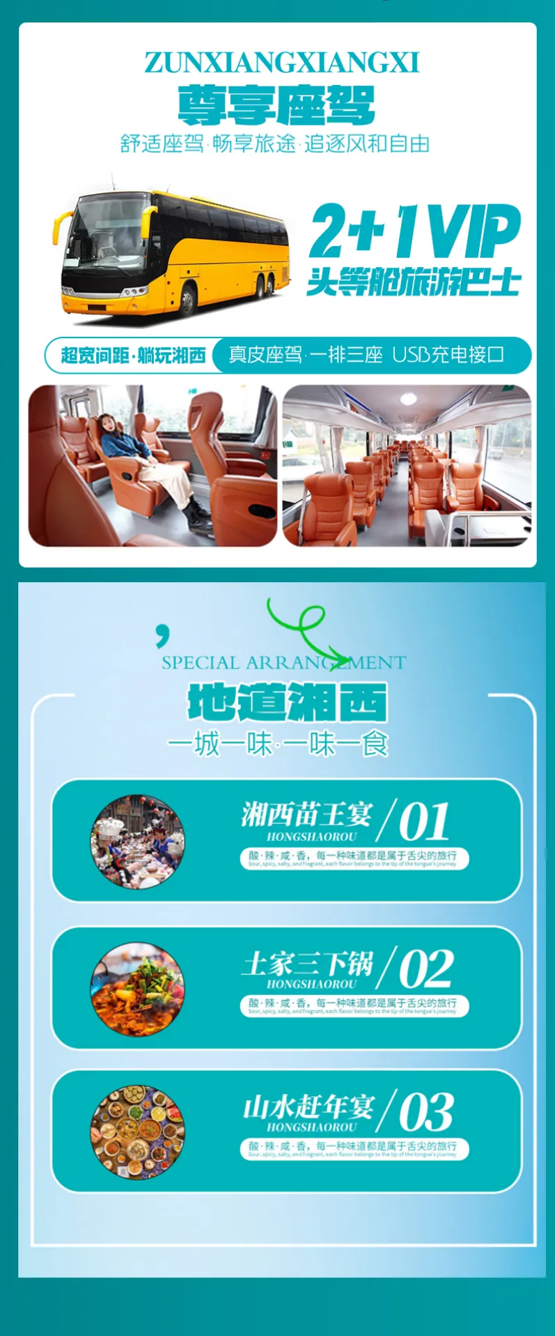 8c95cc2fcf898b1534577f7adbfa34fa-sz_6120023 8c95cc2fcf898b1534577f7adbfa34fa-sz_6120023