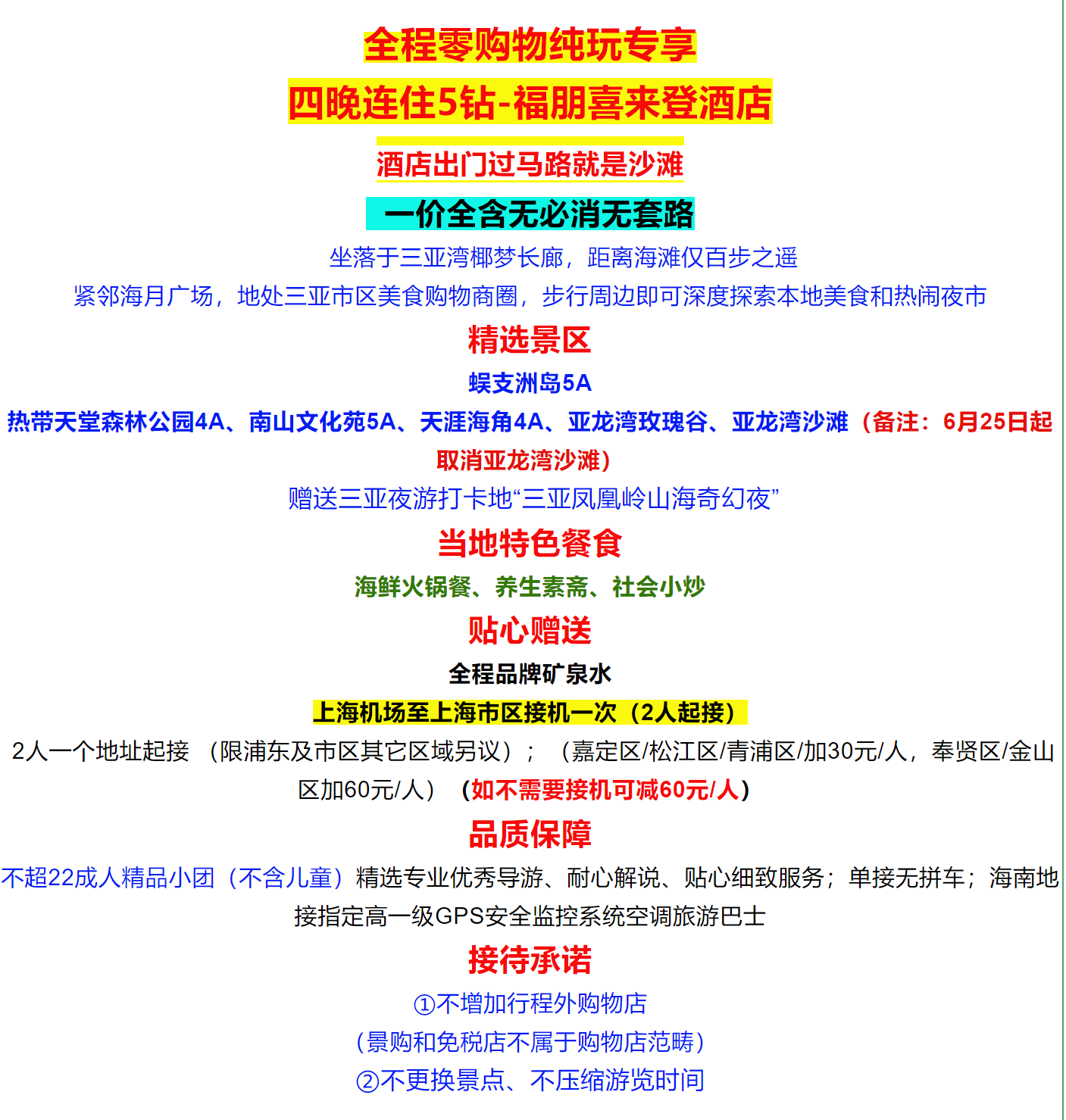 8cb0f1bf2a40ef9e56233e2eec2fcd16