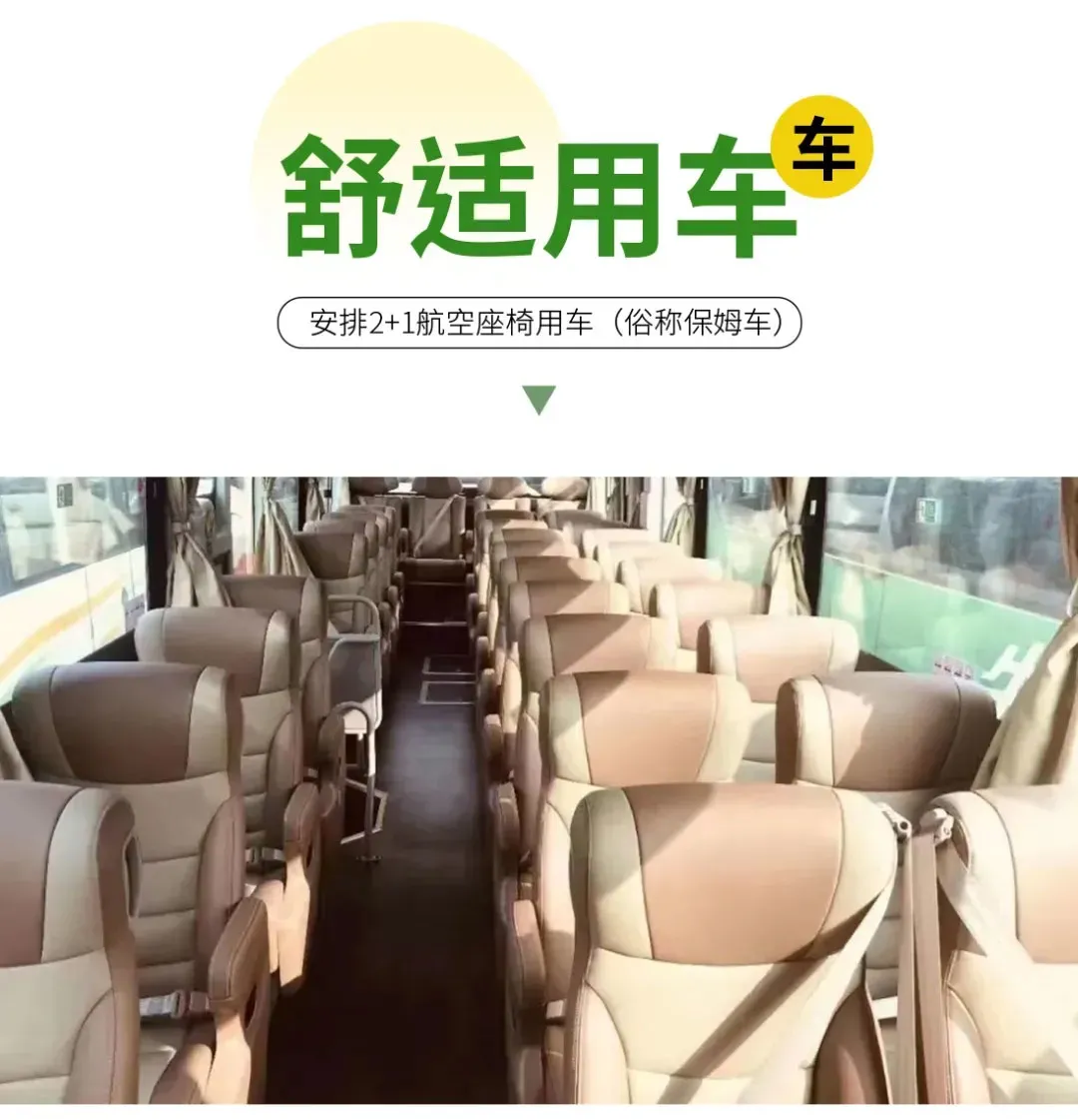8cc975adf5219c32eb10f38d65ef949b-sz_1135425 8cc975adf5219c32eb10f38d65ef949b-sz_1135425
