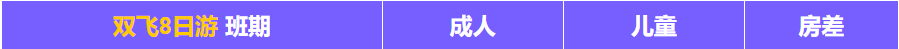 8d14830781d98ef21a15adf1d6fc1b61