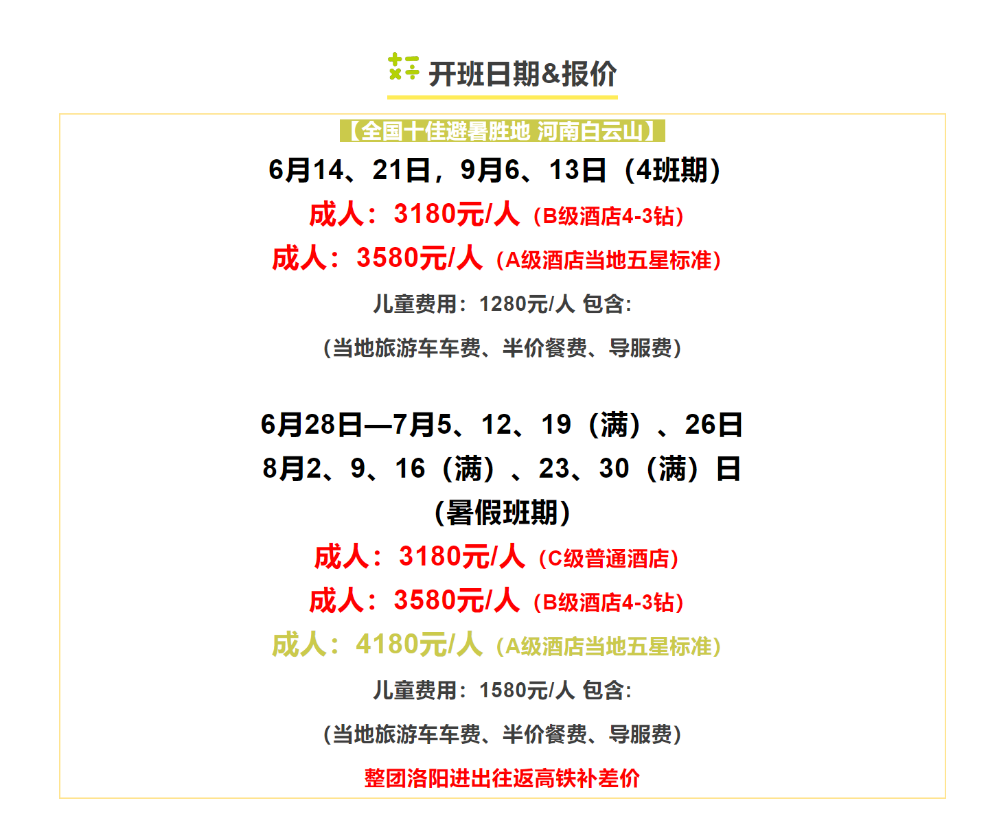8d1ca35ee925f604c5d06d94f18c8e8d