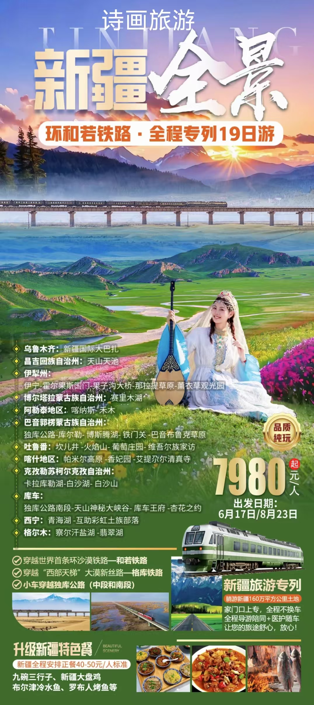 8d5d9eb6cc95d48959c6d6c5cca75a1d