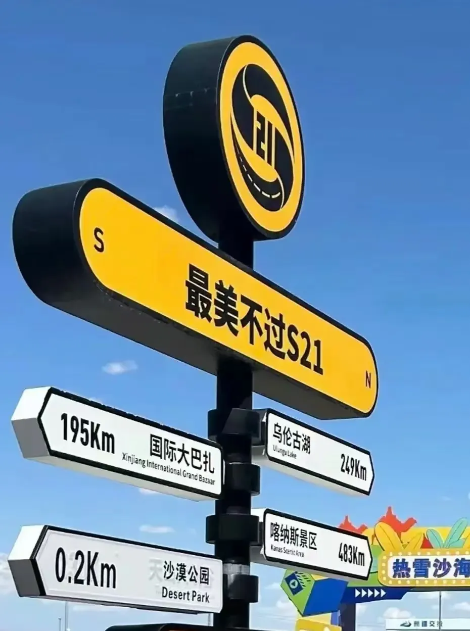 8e302a8d6d4ffec7144d7ede7945cd9a-sz_1272881 8e302a8d6d4ffec7144d7ede7945cd9a-sz_1272881