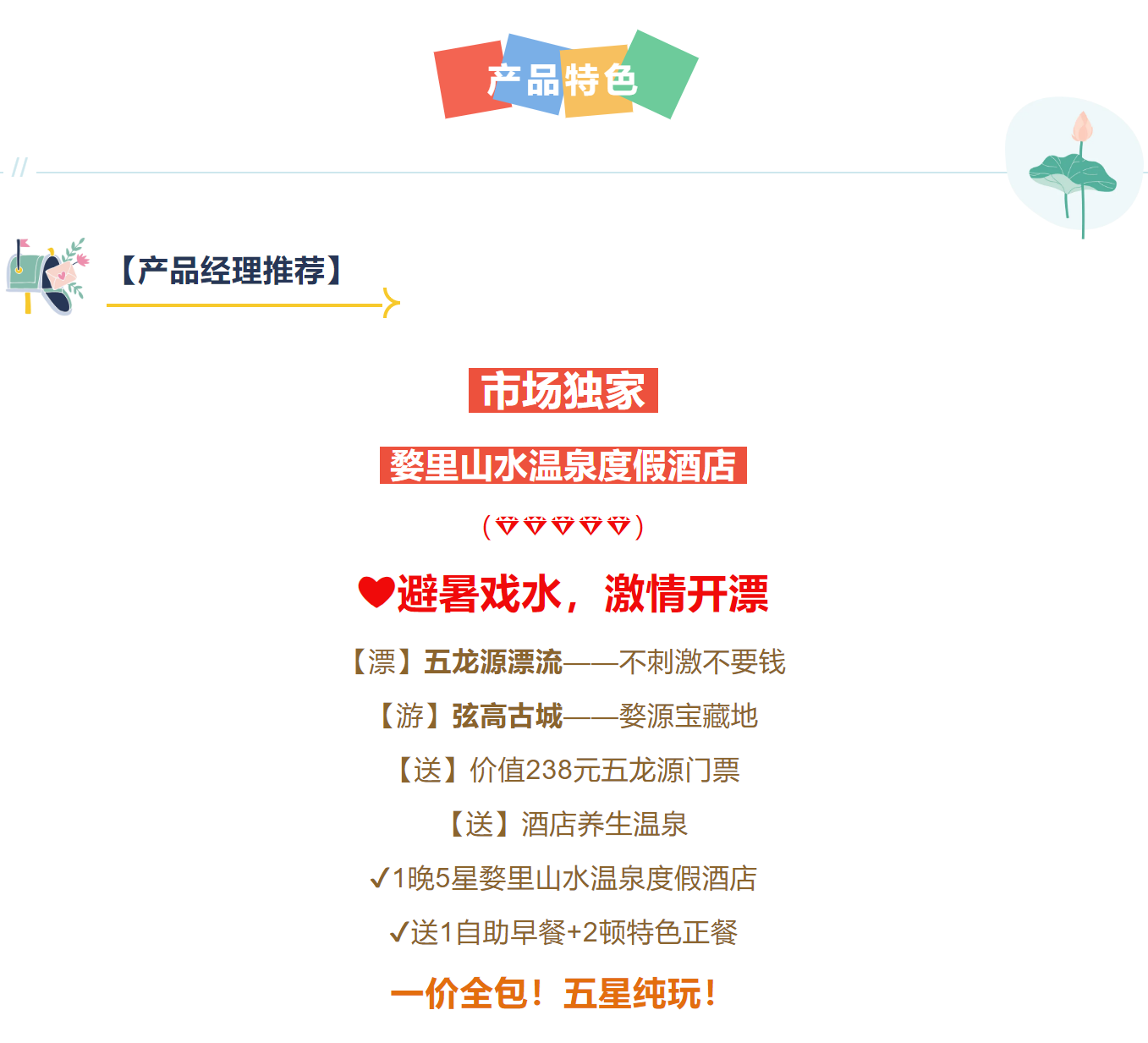 8e3bcf1d917ee4002ba634b376cc68cf