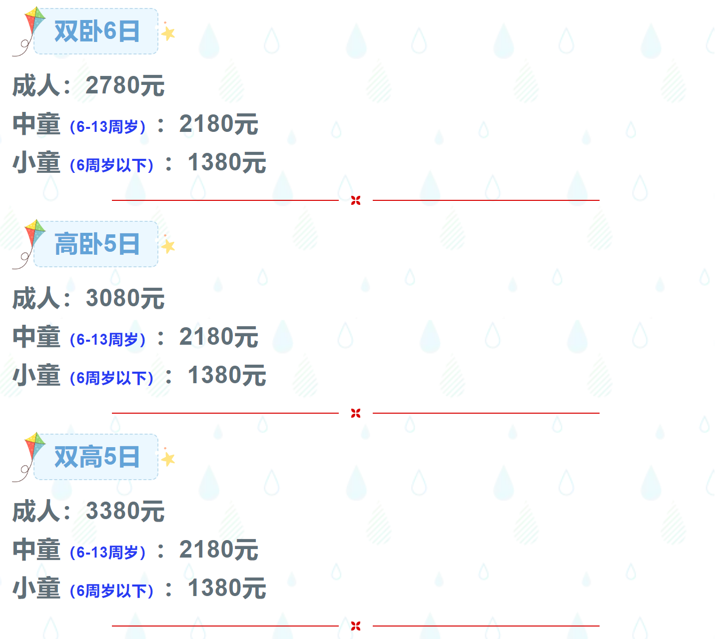 8ed4fa9e23bc49563249bd16ac58d67c