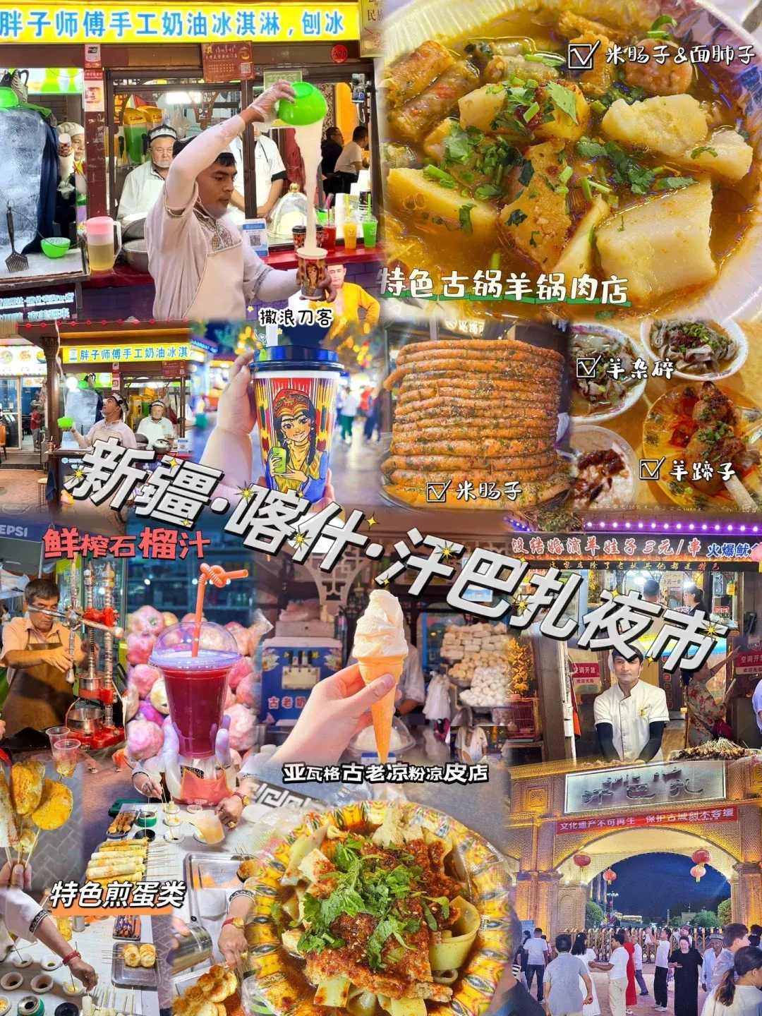 8f5a1da354bdcb01f6d3bf282ace529a-sz_2952515 8f5a1da354bdcb01f6d3bf282ace529a-sz_2952515