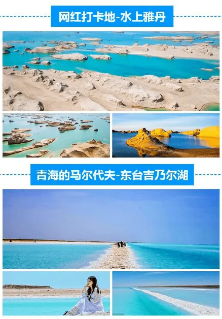 8f60764fb80e9a6e09356ec52c9358fa-sz_539792 8f60764fb80e9a6e09356ec52c9358fa-sz_539792
