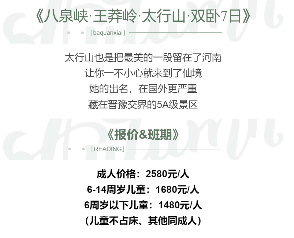 8fc6a1d2f77e0c373f59712751837493