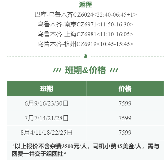 8ffa23b3b89230f5397b05e22e02abdc
