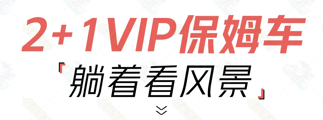 904670e35a9dc519150668a88037e8e2-sz_2630351-1 904670e35a9dc519150668a88037e8e2-sz_2630351-1