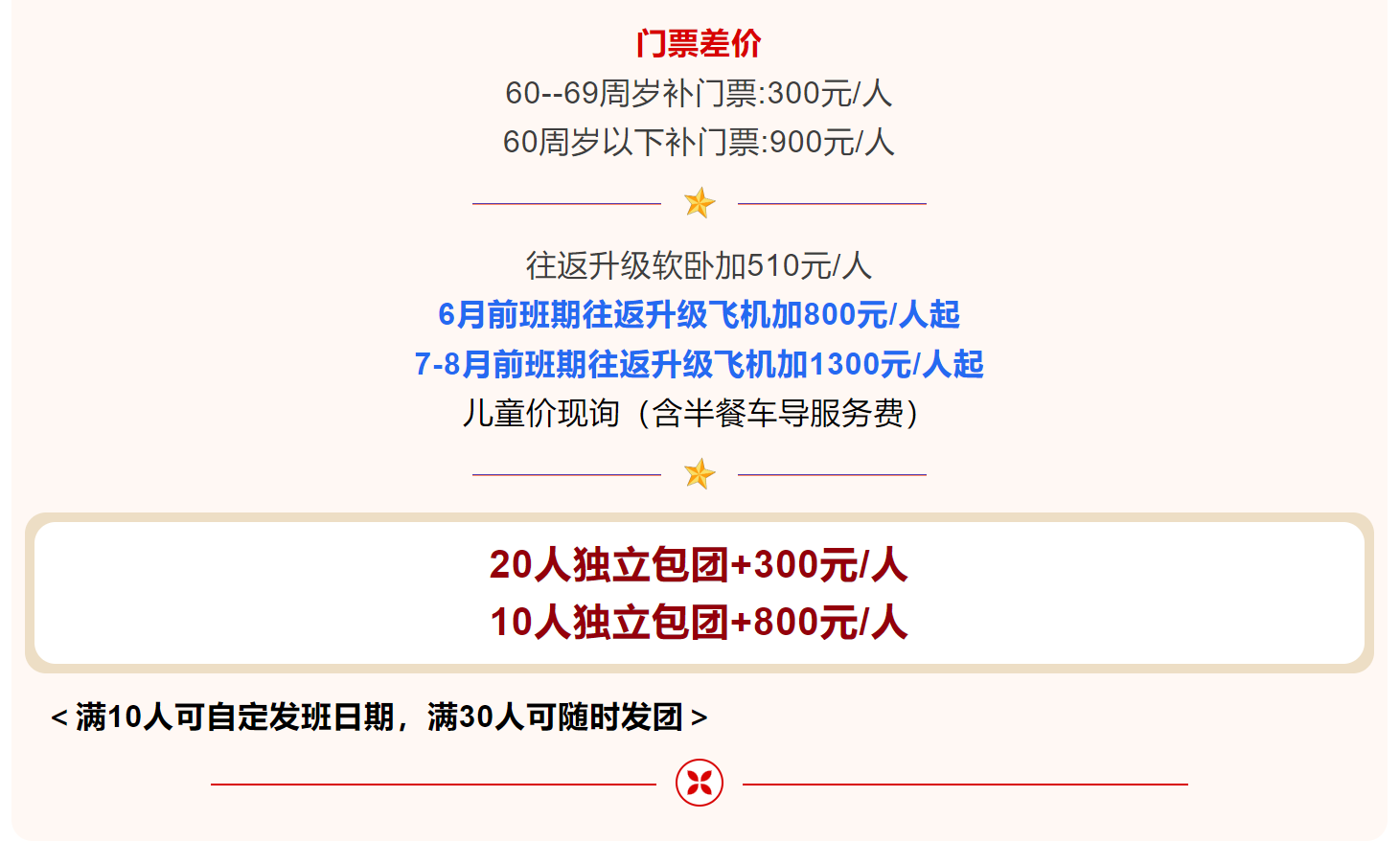 9077f79553ed378e5a322aab3d361f84