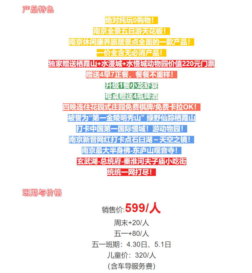 907a9b99eedfca00611545584d976430