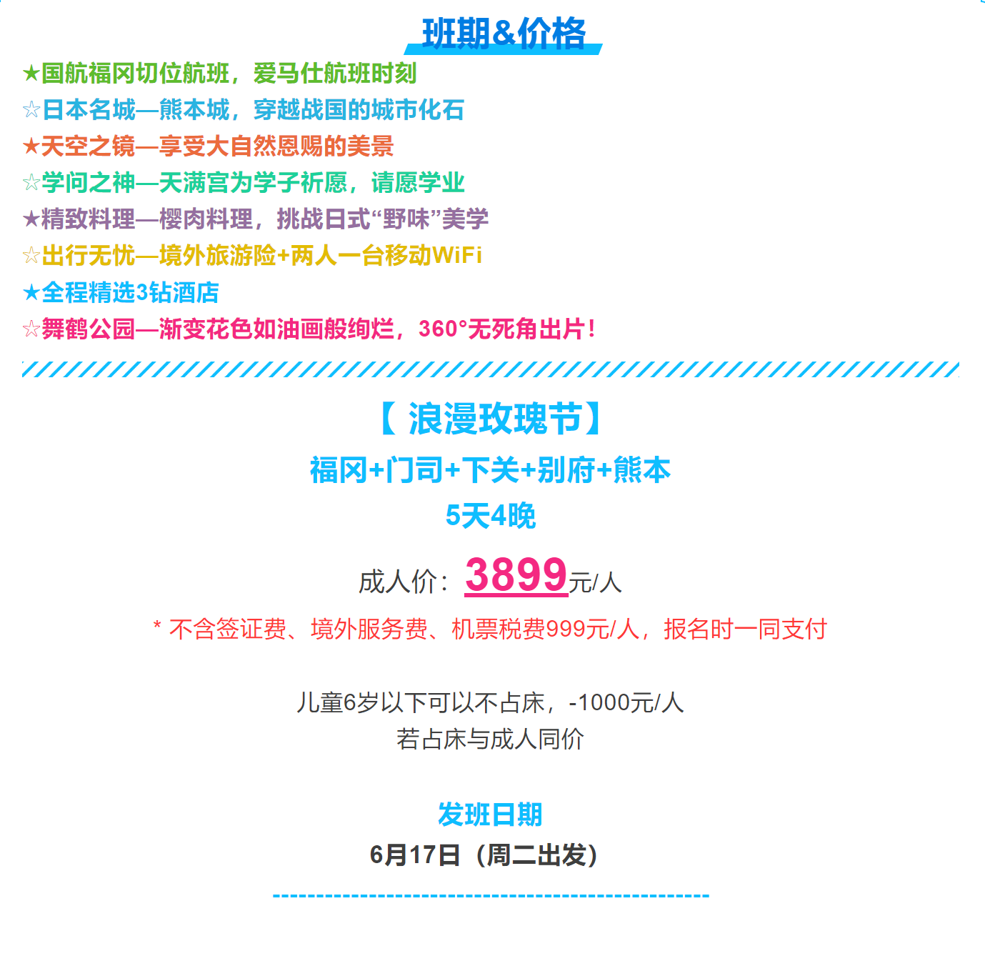 90fee2ad2c3e571b216fbe6ec2e83bd0