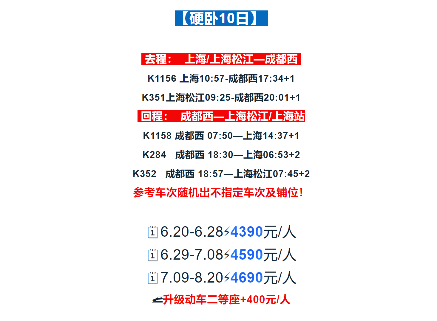 910ca02018de5ac8ac150259dcab75c1