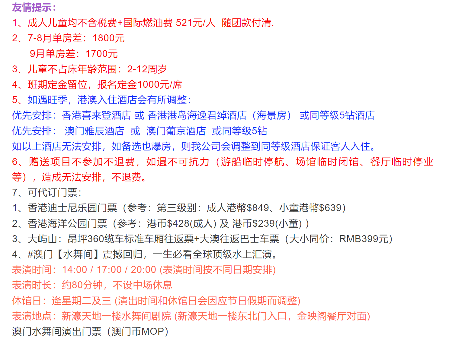 91e11f9a6110d7734e48d522e926ebd0 91e11f9a6110d7734e48d522e926ebd0