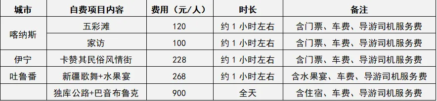 91fbda3057100151689a3b8a51531c04-sz_31575 91fbda3057100151689a3b8a51531c04-sz_31575