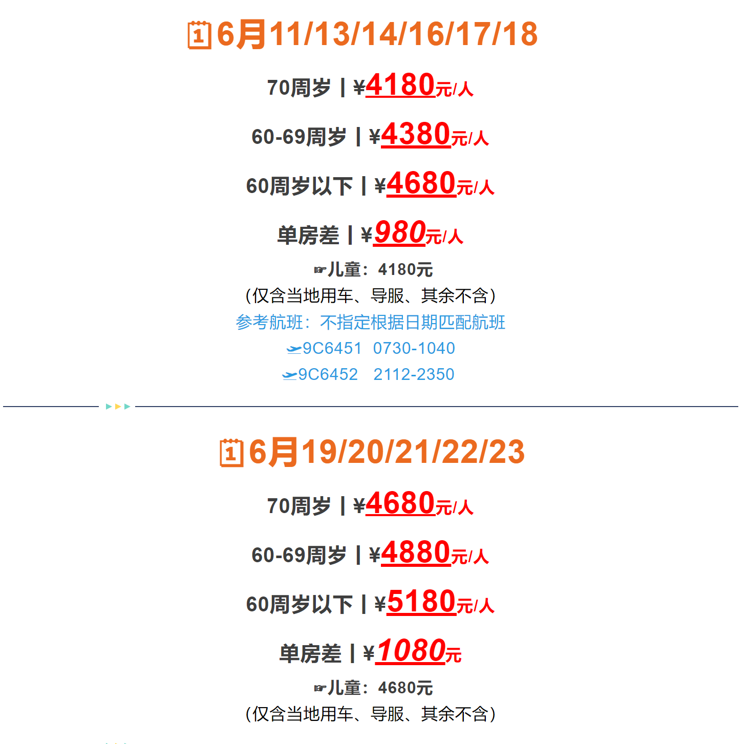 92972cdb1cc7eb689b16ec12498afdfd 92972cdb1cc7eb689b16ec12498afdfd