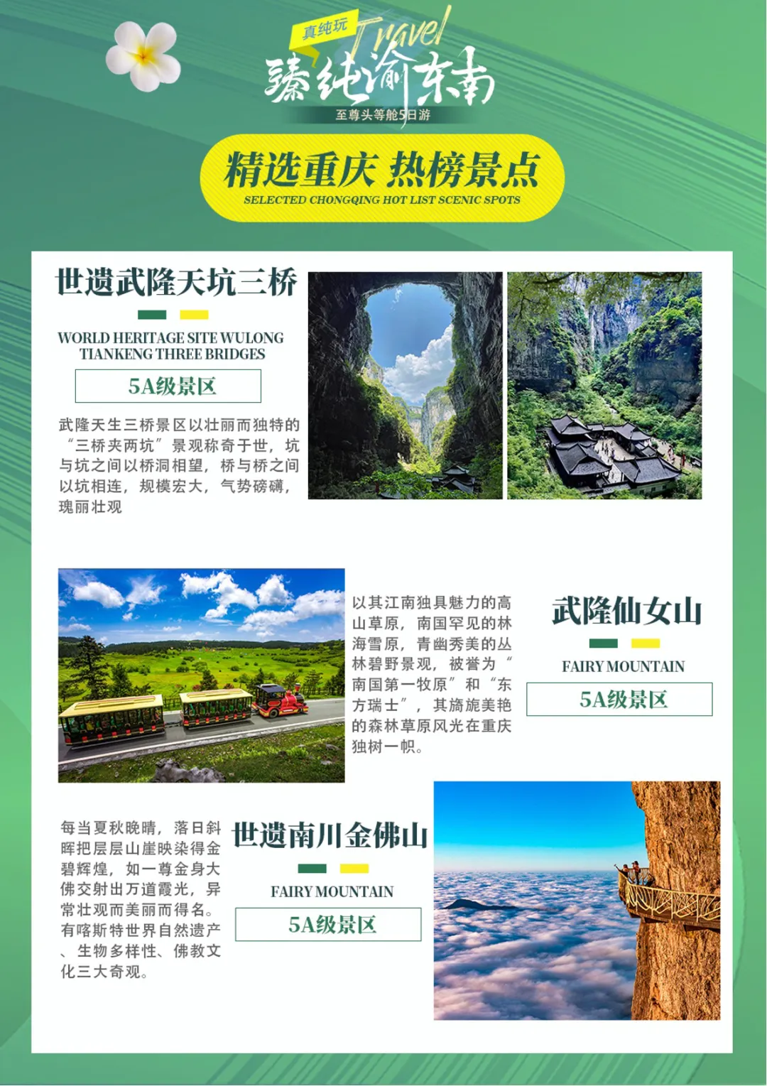 92aa68a837f5149747e9a521642da33a-sz_2199464 92aa68a837f5149747e9a521642da33a-sz_2199464