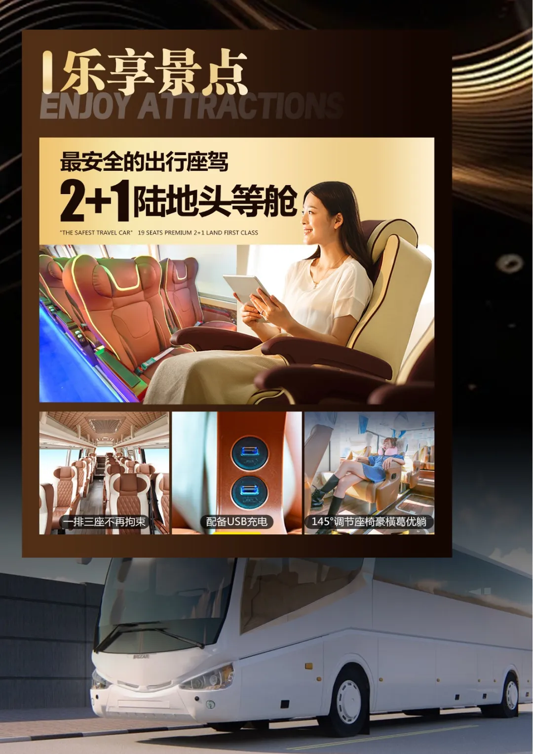 9329ce540f90b11c133c3c3a44fae07f-sz_391015 9329ce540f90b11c133c3c3a44fae07f-sz_391015