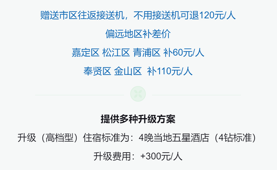 934938534db82d5447f123eee6beb358