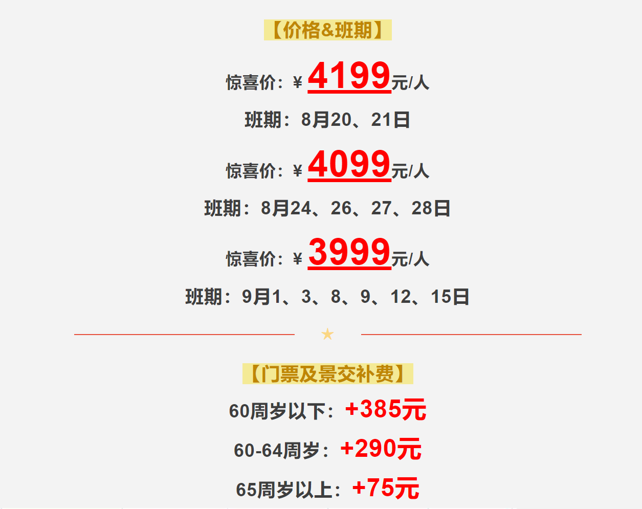 934b83cf3991d46edfcc071255418dab