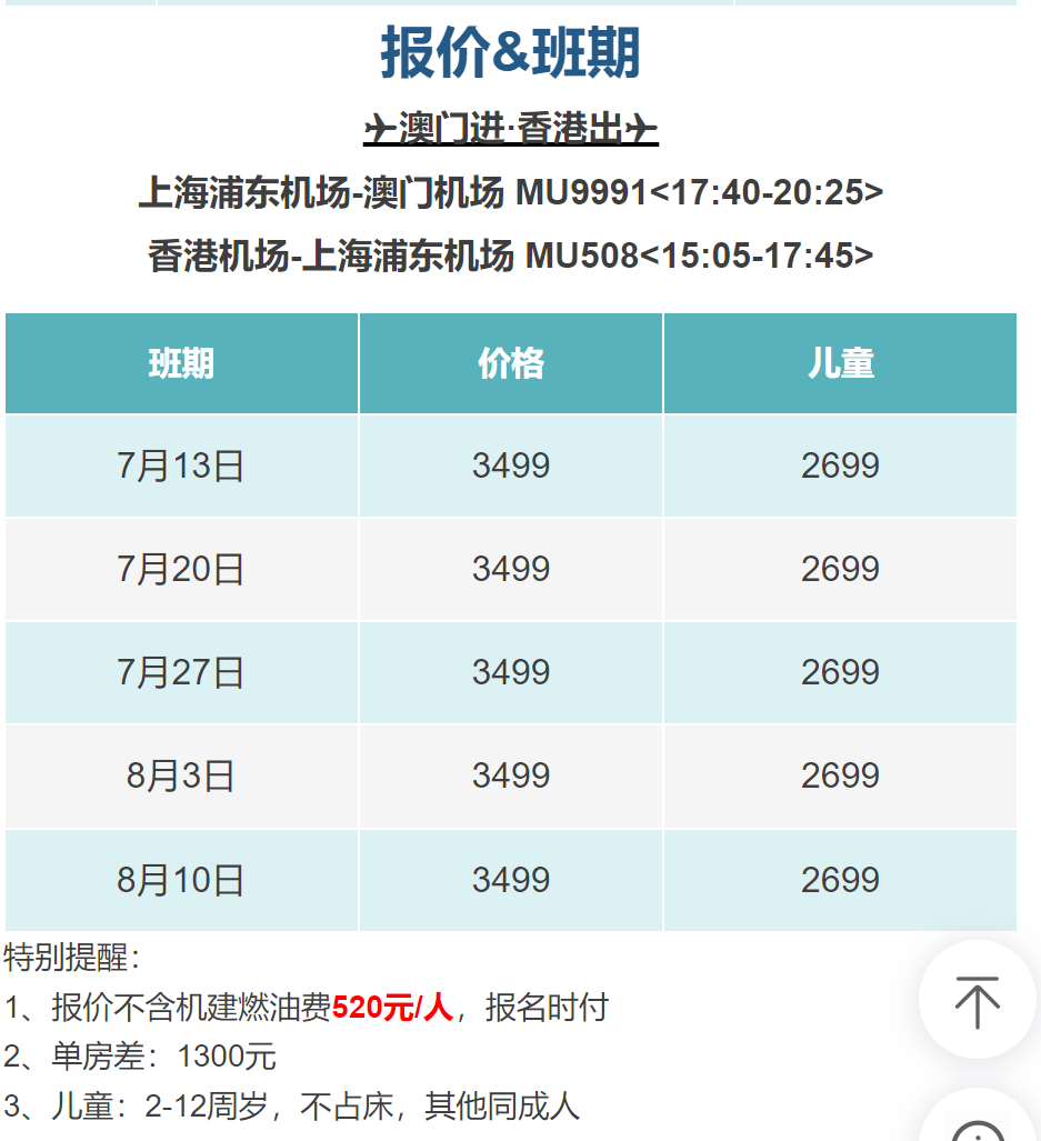 934f1ee1ec62933044a476850eb24405