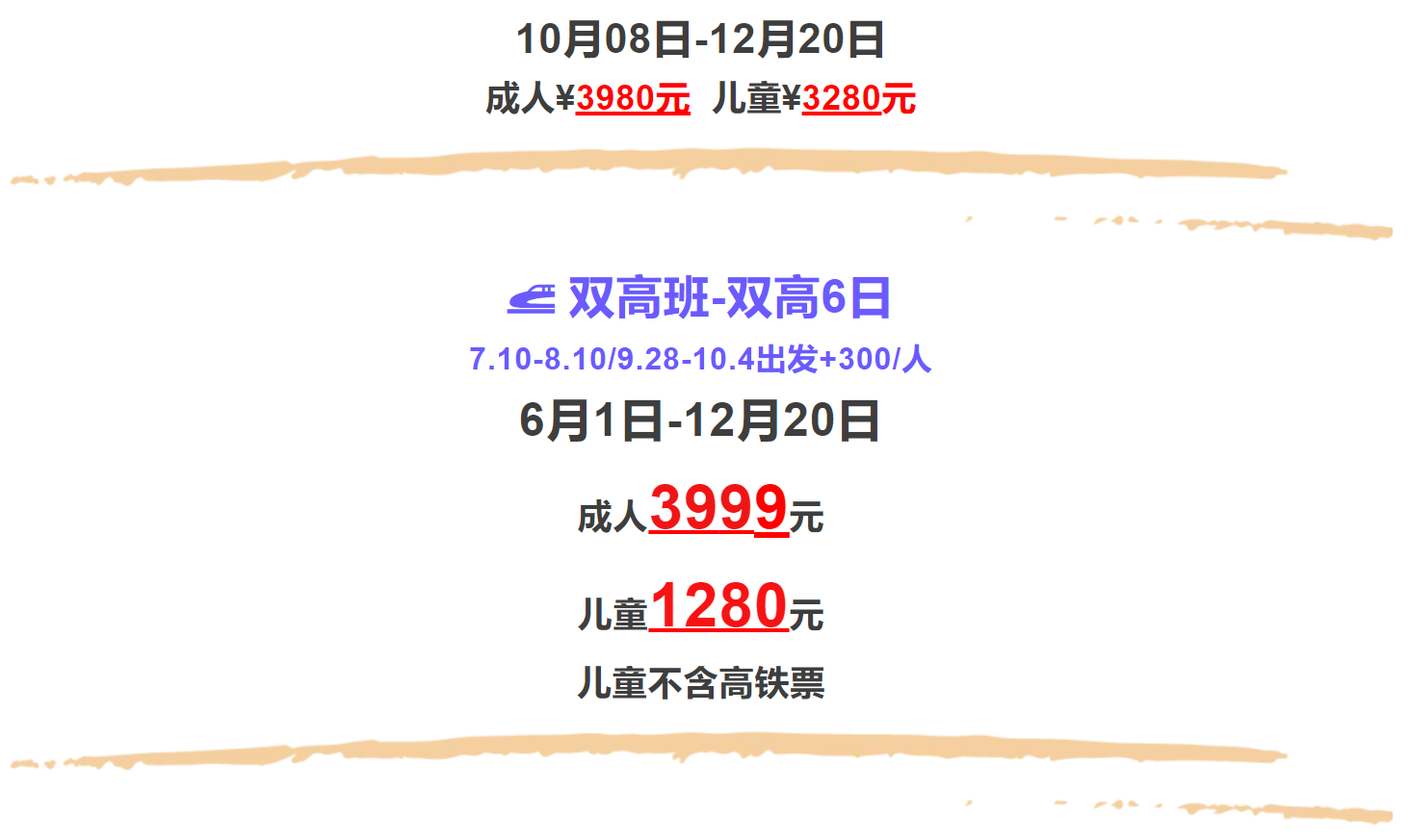 9395ddb7bc013f83ffe52b281e4bbd9e