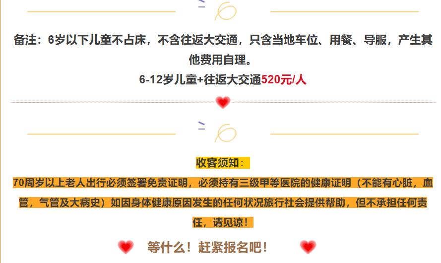 93c4fb806491e06a75a92f53cce351bc