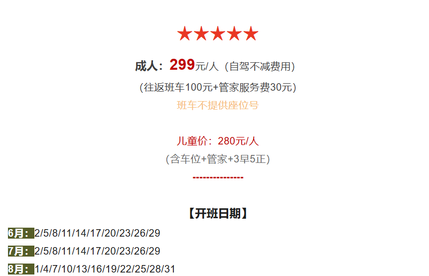 93ceca30626e9273c528ae00b06495fe 93ceca30626e9273c528ae00b06495fe