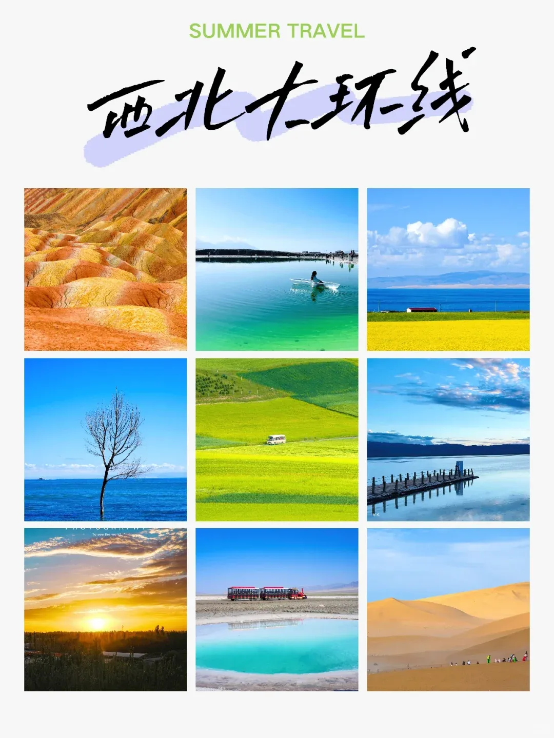 942e8b92ba8459e7806761df152ac78e-sz_2231395-1