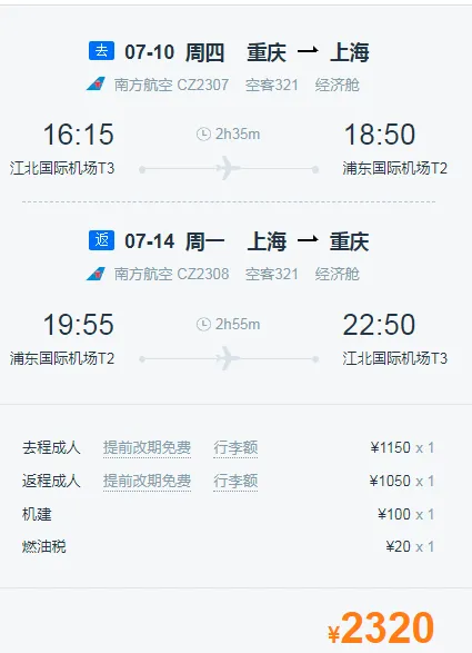 945299db25e8884196db0d103f7d879f-sz_39787 945299db25e8884196db0d103f7d879f-sz_39787