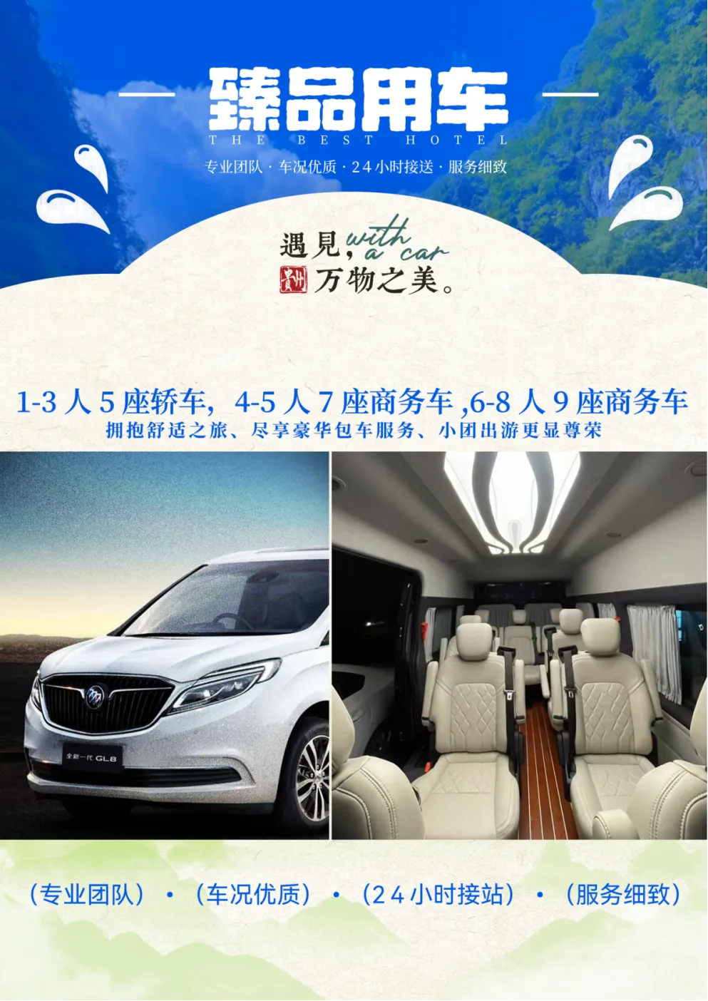 9469b353731e899062e7881287a2426d-sz_5587133 9469b353731e899062e7881287a2426d-sz_5587133